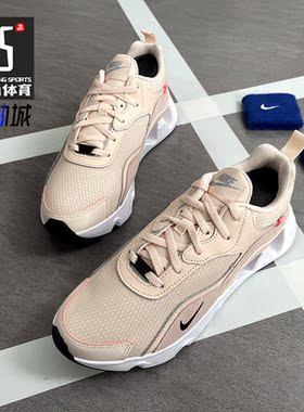 Nike/耐克正品 春季新款女子休闲舒适运动鞋跑步鞋 CU4874-800
