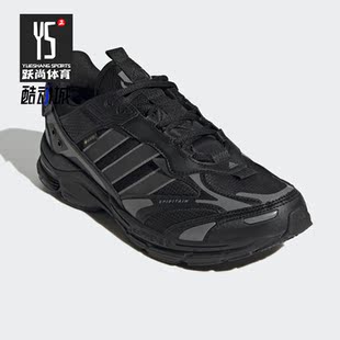 2000男女款 Adidas 阿迪达斯正品 Spiritain HP6716 运动休闲跑步鞋