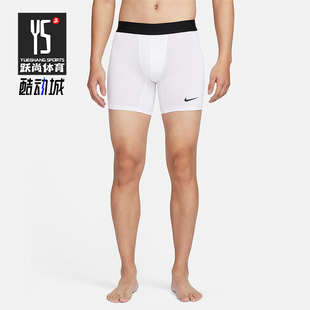 Nike/耐克正品 Pro Dri-FIT 男士紧身训练短裤内裤FB7959-100