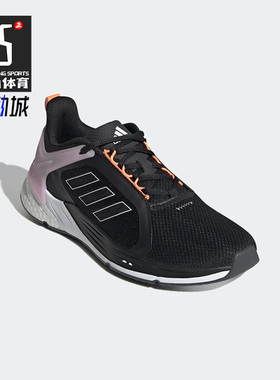 Adidas/阿迪达斯正品Response Super2.0女子休闲舒适跑步鞋H02027
