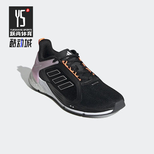 Adidas/阿迪达斯正品Response Super2.0女子休闲舒适跑步鞋H02027