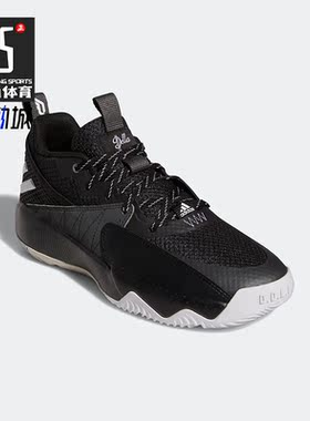 Adidas/阿迪达斯正品DAME CERTIFIED男实战运动休闲篮球鞋 GY2439