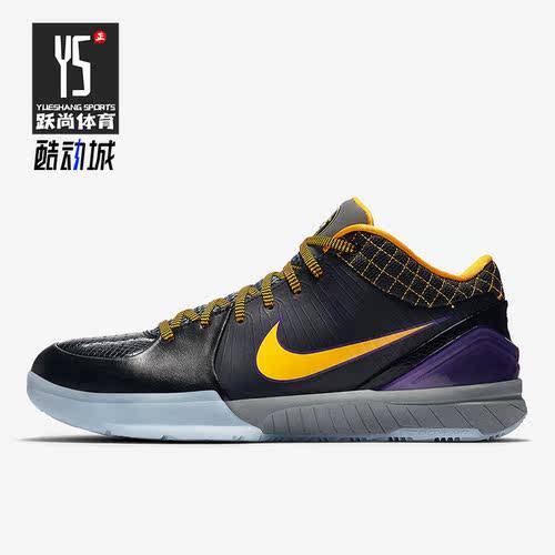 Nike/耐克正品Zoom Kobe4 ZK4男士实战缓震篮球鞋AV6339-001