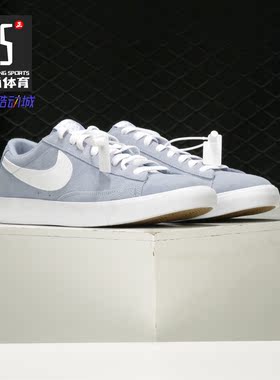 Nike/耐克正品 2019新款BLAZER LOW PRM ND 男子运动鞋 BQ6813