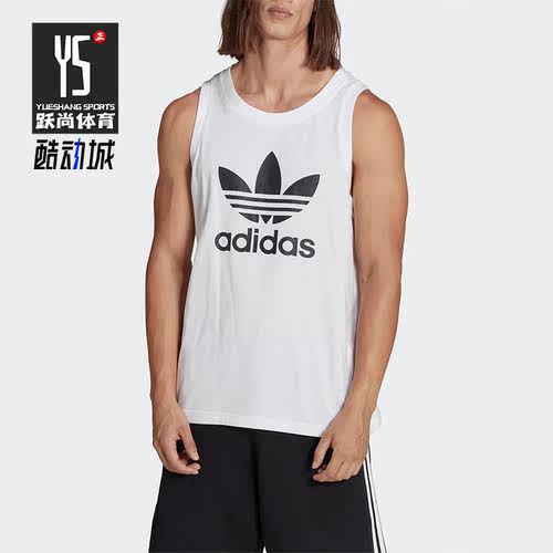 Adidas/阿迪达斯正品三叶草夏季男子运动休闲T恤背心IA4808