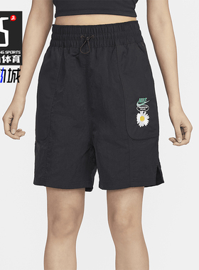 Nike/耐克正品portswear 女士梭织宽松高腰短裤HJ9424-010