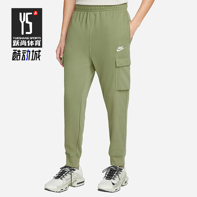 Nike/耐克正品春季男士跑步健身训练休闲运动长裤CZ9955-334