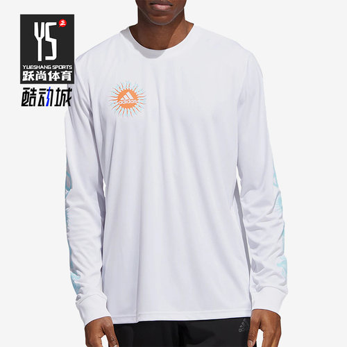 Adidas/阿迪达斯正品M BTN G LS T男子跑步运动休闲长袖T恤HA4306
