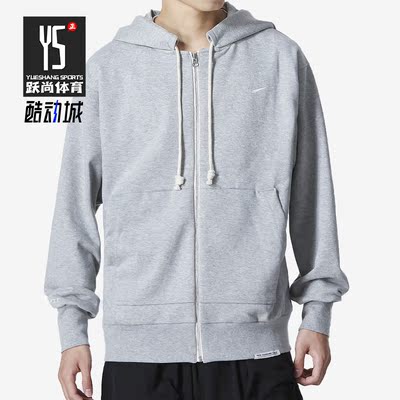 Nike/耐克正品男子连帽衫