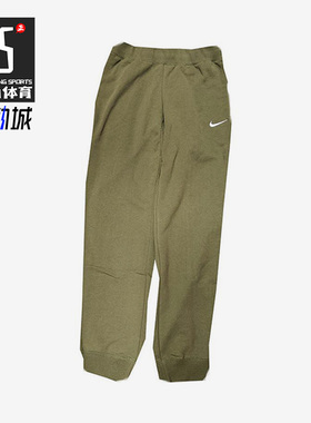 Nike/耐克正品新款男子简约宽松透气束脚休闲长裤CZ2855-326