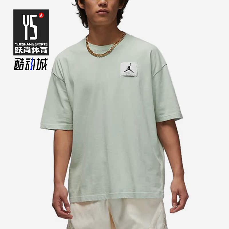 Nike/耐克正品Air Jordan男子圆领休闲运动短袖T恤DZ0605-321