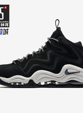 Nike/耐克正品新款男子时尚户外运动透气休闲鞋325001-004