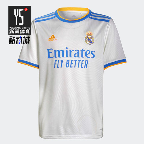Adidas/阿迪达斯正品大童圆领皇马主场球迷版短袖T恤GR3994