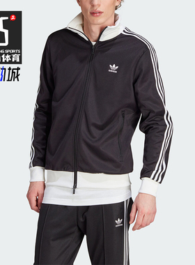 Adidas/阿迪达斯正品三叶草复古男士立领运动夹克外套II5763