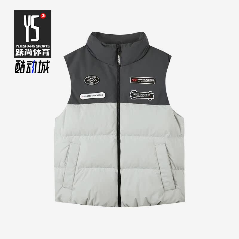 Skechers/斯凯奇正品秋冬男子运动休闲舒适保暖羽绒马甲 L422M095
