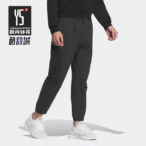 阿迪达斯男子运动长裤