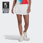女子网球运动休闲透气短裙 Adidas 新款 夏季 HC7708 阿迪达斯正品