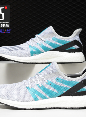 Adidas/阿迪达斯正品 2019新款 AM4LDN 男子运动跑步鞋 G25950