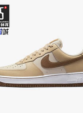 Nike/耐克正品新款Air Force 1男子轻便透气低帮板鞋DQ7660-200