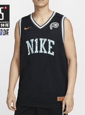 Nike/耐克正品篮球系 Dri-FIT男士时尚无袖篮球球衣HF6136-010