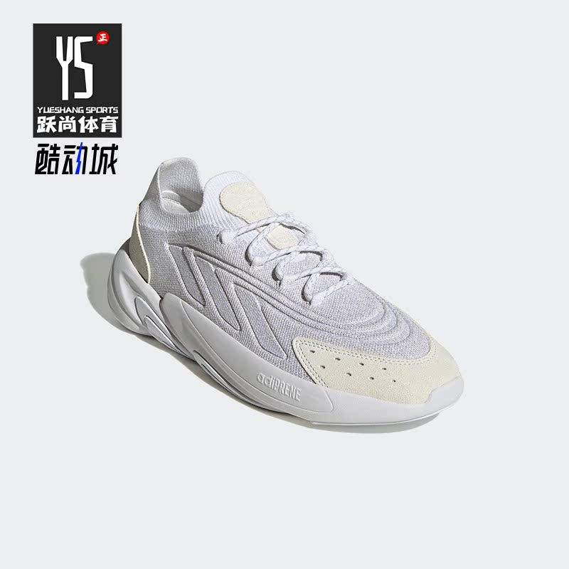 Adidas/阿迪达斯正品三叶草男女休闲低帮运动休闲鞋GW9380