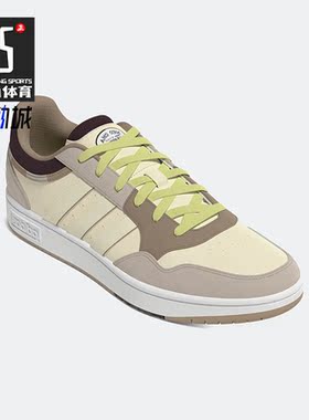 Adidas/阿迪达斯正品Neo Hoops 3.0男女运动低帮耐磨板鞋 H03738