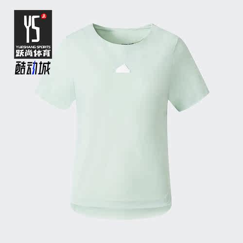 Adidas/阿迪达斯正品夏季女子凉感运动透气圆领短袖T恤IT4354