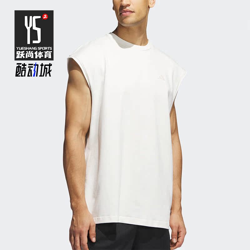 Adidas/阿迪达斯正品新款男子宽松篮球运动背心IM4219