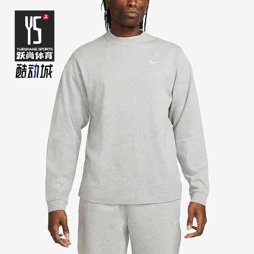 Nike/耐克正品秋季休闲圆领男子运动长袖T恤DX0885-063