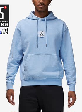 Nike/耐克正品JORDAN 男子运动休闲连帽套头卫衣FB7291-425