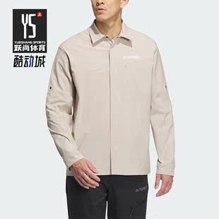 Adidas SLEEVESHIRT男子户外运动翻领夹克IL8943 阿迪达斯正品