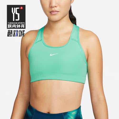 Nike/耐克正品SWOOSH 女子运动健身训练耐磨透气内衣 BV3637-369