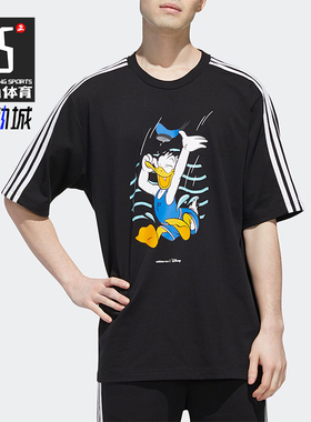 Adidas/阿迪达斯正品唐老鸭联名款男士休闲运动短袖T恤GJ5647