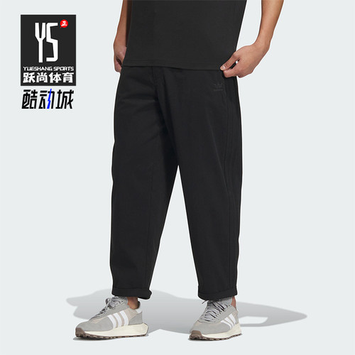 阿迪达斯男士休闲运动裤