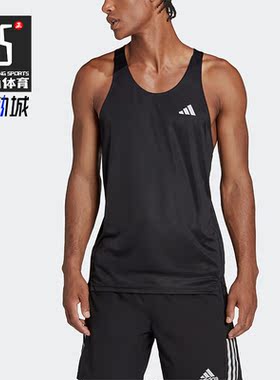 Adidas/阿迪达斯正品夏季OTR SINGLET男子运动T恤HM8437