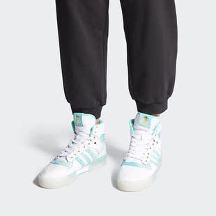 运动板鞋 Adidas FV4526 男女经典 RIVALRY 阿迪达斯正品 三叶草