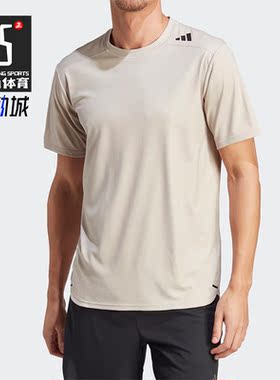 Adidas/阿迪达斯正品健身训练透气圆领男子运动短袖T恤HY0774