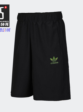 Adidas/阿迪达斯正品三叶草 新款男子GID short短裤GP7197