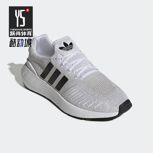 Adidas/阿迪达斯正品三叶草SWIFT RUN 22春男女同款运动鞋 GY3047