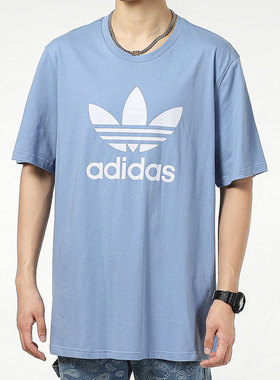 Adidas/阿迪达斯正品 夏季新款男子休闲运动透气短袖H06638