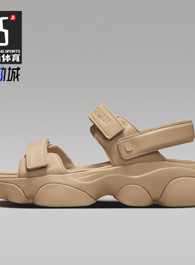 Nike/耐克正品Jordan Deja Sandal 女子运动凉鞋FN5036-200