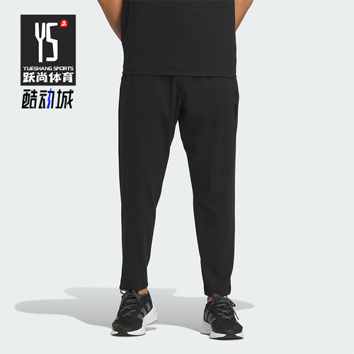 阿迪达斯男士运动休闲九分裤