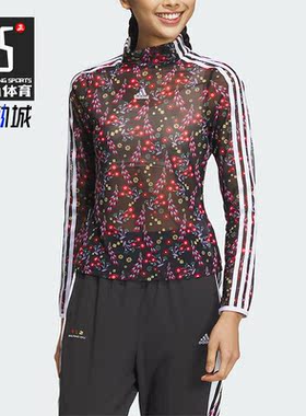 Adidas/阿迪达斯正品新款三叶草三条纹女子长袖T恤IM8444
