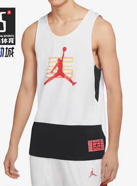 Nike/耐克正品JORDAN运动男子透气圆领无袖背心CW0846-100