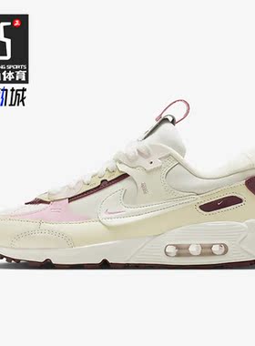 Nike/耐克正品新款女子运动低帮透气休闲鞋FD4615-111