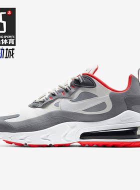 Nike/耐克正品夏季男子新款气垫运动缓震跑步鞋CT1264-100