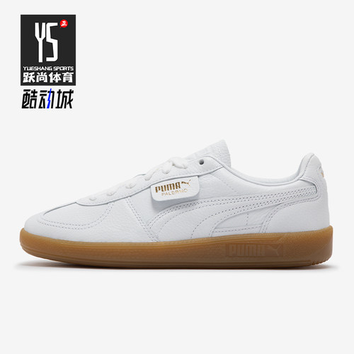 Puma/彪马男女低帮运动休闲板鞋