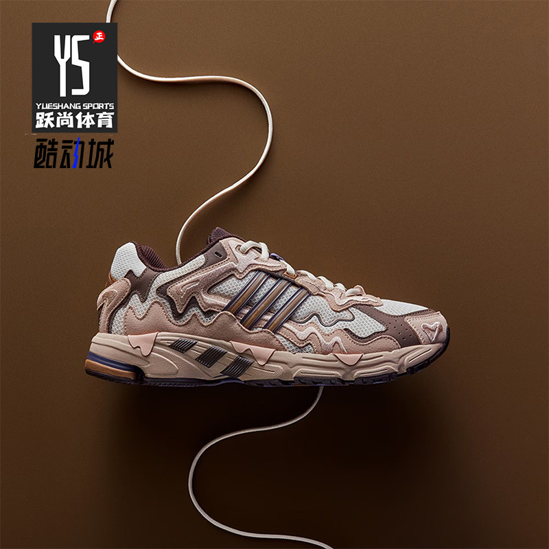 Adidas/阿迪达斯正品 RESPONSE CL男女耐磨运动休闲跑步鞋ID0780