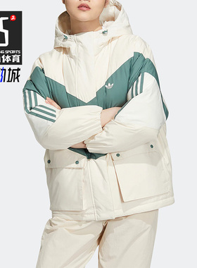 Adidas/阿迪达斯正品三叶草冬新款女子时尚运动休闲羽绒服 HS9518