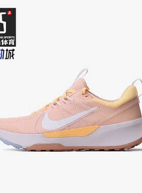 Nike/耐克正品JUNIPER TRAIL 2女子透气运动休闲跑步鞋DM0821-800